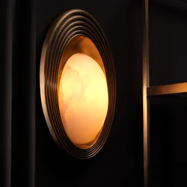 Savono Wall Light
