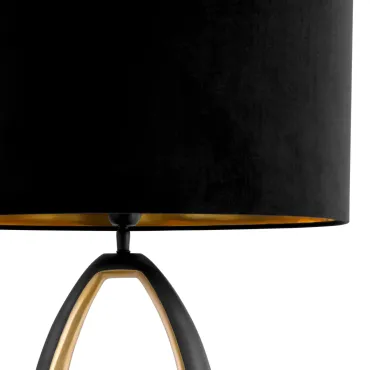 Volo Gunmetal Table Lamp