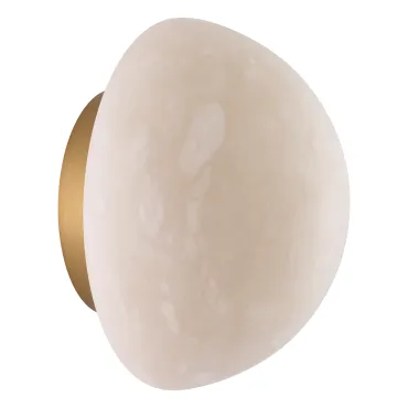 Triton Antique Brass Wall Lamp