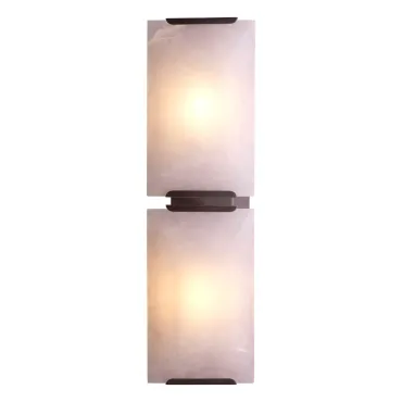Ortiz Bronze & Alabaster Wall Lamp