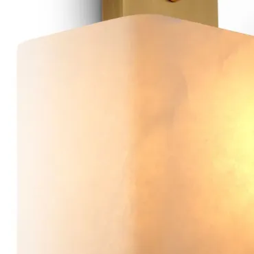  Melbourne Antique Brass Wall Lamp