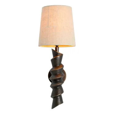 Riverbank Wall Lamp